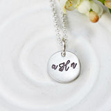 Monogram Necklace | Bridal Party Gift