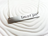 Graffit Text Bar Necklace | Personalized Bar Necklace