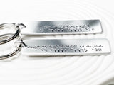 I Am My Beloved's and My Beloved is Mine Hebrew Keychain Set