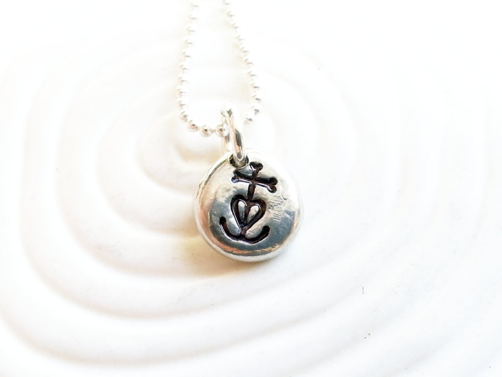 Camargue Cross Necklace - Hand Stamped, Personalized Faith, Hope, Love Cross Jewelry - French Cross - Anchor Cross