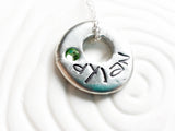 Birthstone Pebble Washer | Organic Mother's Necklace