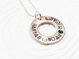 Washer Necklace | Mother's Name Necklace | Grandmother's Necklace