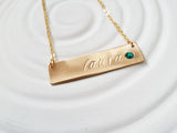 Birthstone Bar Necklace | Gold Tone Name and Birthstone Bar | Personalized Jewelry